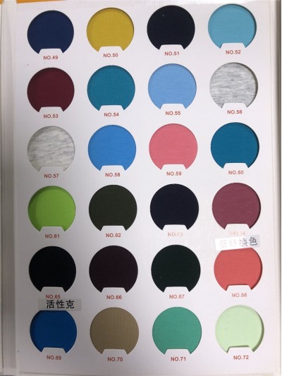 ZS-JQ 米蘭精品拉架平紋（蝕毛）成分：93.5%C 6.5%SP 200-210g 後面照